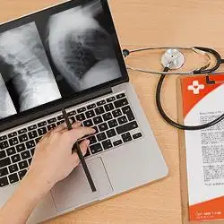 curso de radiologia a distancia