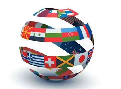 Direito Internacional Público Direito Internacional Público