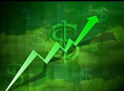 Fundamentos Econômicos da Educação Fundamentos Econômicos da Educação