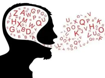 Nova Gramática Brasileira Nova Gramática Brasileira